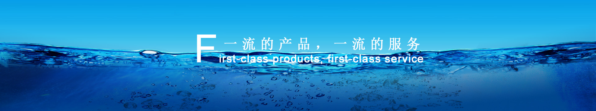 纖維織物，建筑補強碳纖維織物，碳纖維拉擠板，芳碳混編布、碳纖維繩，芳綸繩，碳纖維復合材料